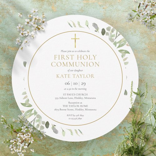 Watercolor Greenery First Holy Communion Circular Invitation