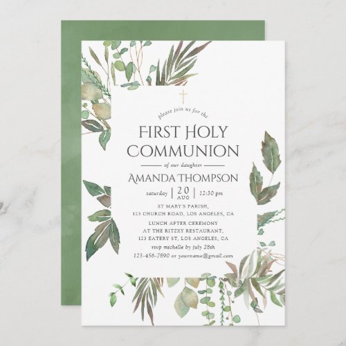 Watercolor Greenery First Holy Communion Invitation