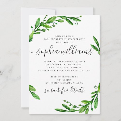 Watercolor greenery floral bachelorette party invitation