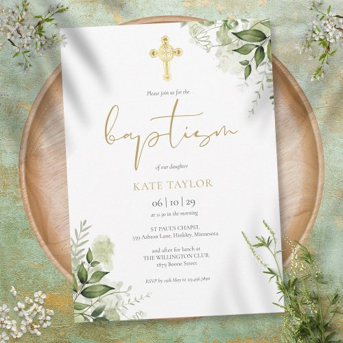 Watercolor Greenery Floral Foliage Gold Baptism Invitation
