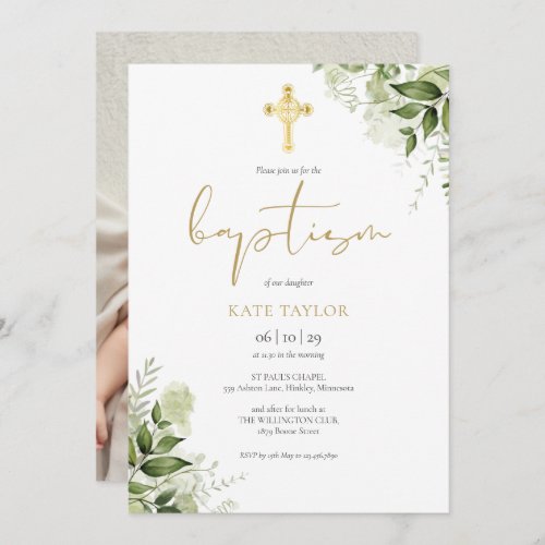 Watercolor Greenery Floral Gold Baptism Photo Invitation