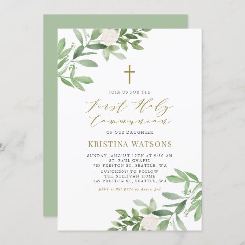 Watercolor Greenery Floral Gold First Communion Invitation