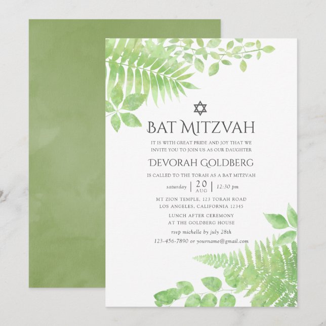 Watercolor Greenery Foliage Bat Mitzvah Invitation (Front/Back)