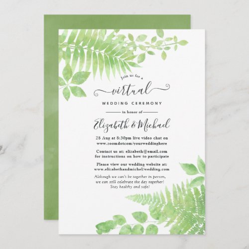 Watercolor Greenery Foliage Online Virtual Wedding Invitation