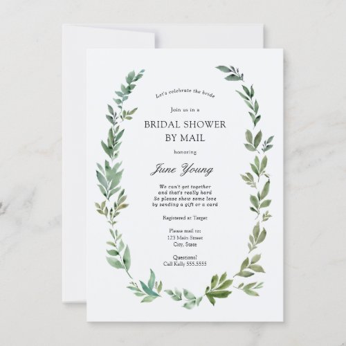 Watercolor Greenery Frame Bridal Shower by Mail Invitation