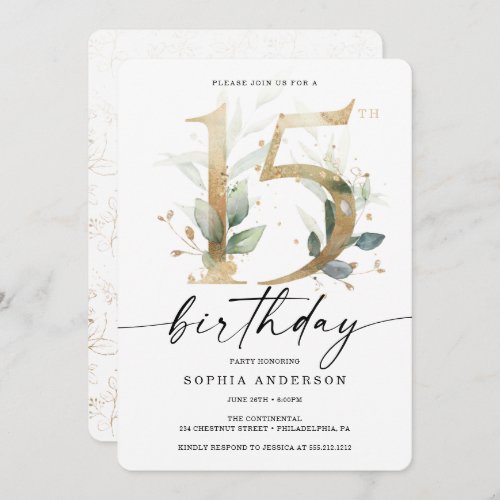 Watercolor Greenery Gold 15th Birthday Party Invitation