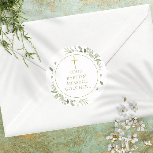 Watercolor Greenery Gold Baptism Message Classic Round Sticker