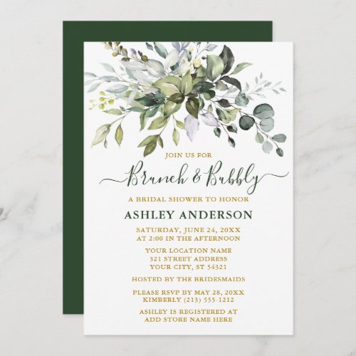 Watercolor Greenery Gold Bridal Brunch Bubbly  Invitation