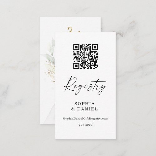 Watercolor Greenery Gold Bridal Show Registry Card