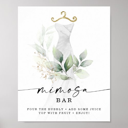 Watercolor Greenery Gold Bridal Shower Mimosa Sign