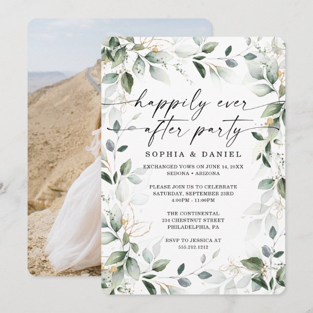 Watercolor Greenery Gold Elopement Celebration Inv Invitation (Front/Back)