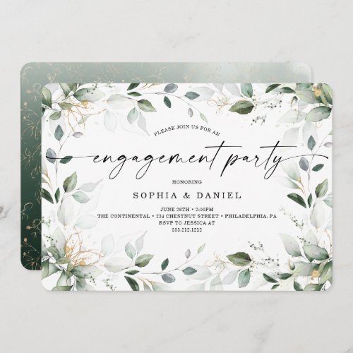 Watercolor Greenery Gold Engagement Party Invitation