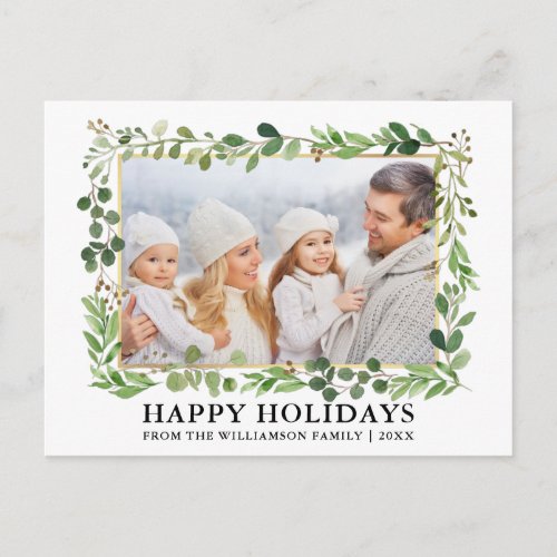 Watercolor Greenery Gold Frame Happy Holidays Postcard
