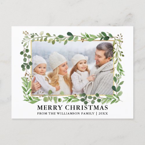 Watercolor Greenery Gold Frame Photo Christmas Postcard