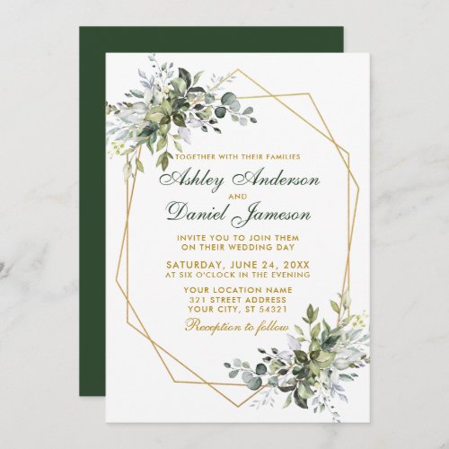Watercolor Greenery Gold Geo Frame Wedding Invitation