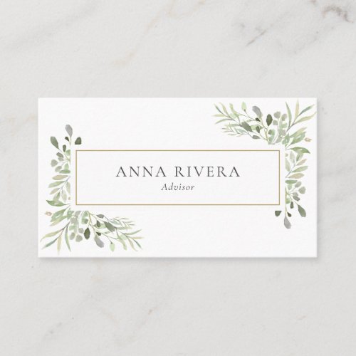 Watercolor Greenery Gold Geometric QR Code Business Card