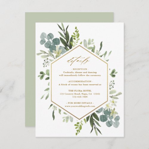 Watercolor Greenery Gold Hexagon Wedding Details Enclosure Card