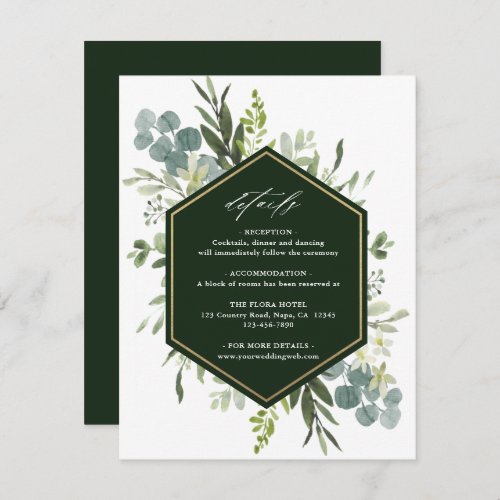 Watercolor Greenery Gold Hexagon Wedding Details Enclosure Card