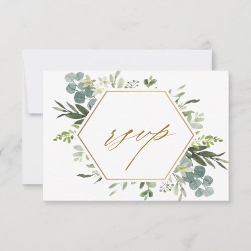 Watercolor Greenery Gold Hexagon Wedding RSVP Card