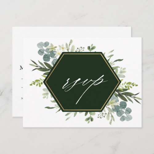 Watercolor Greenery Gold Hexagon Wedding RSVP Post Postcard