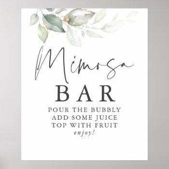 Watercolor Greenery Gold Leaves Mimosa Bar Sign by lovelywow at Zazzle