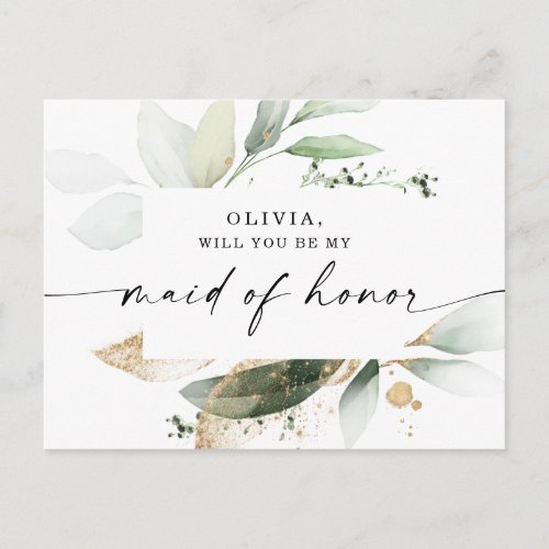Watercolor Greenery Gold Maid of Honor Proposal Postcard