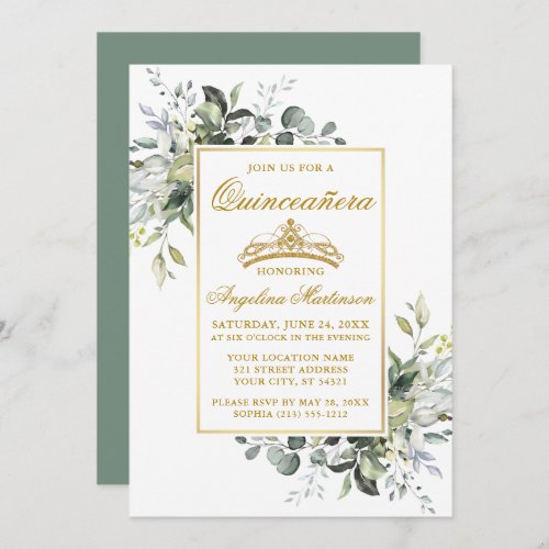 Watercolor Greenery Gold Sage Green Quinceanera Invitation