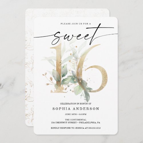 Watercolor Greenery Gold Sweet 16 Birthday Invitation