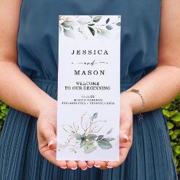 Watercolor Greenery Gold Trifold Wedding Program Flyer