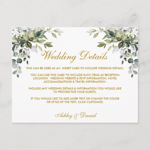 Watercolor Greenery Gold Wedding Details Card