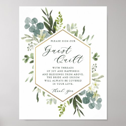 Watercolor Greenery Hexagon Wedding Guest Quilt  Poster