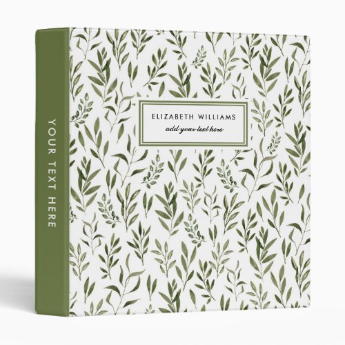 Watercolor Greenery Leaves Pattern Personalized  3 Ring Binder
