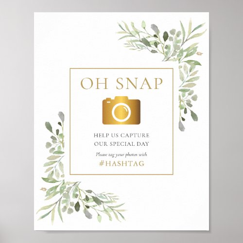 Watercolor Greenery Oh Snap Sign