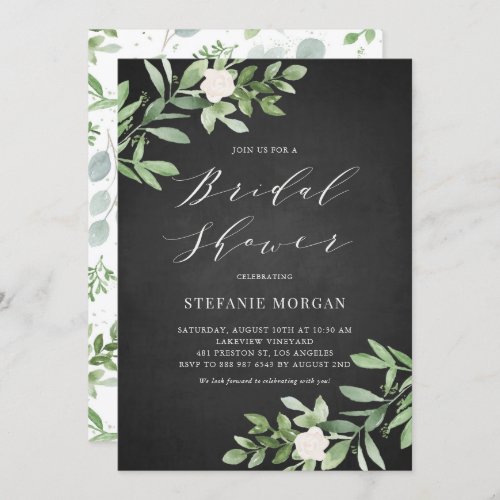 Watercolor Greenery on Chalkboard Bridal Shower Invitation