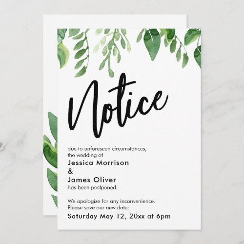 Watercolor Greenery Postponed Wedding Notice Card