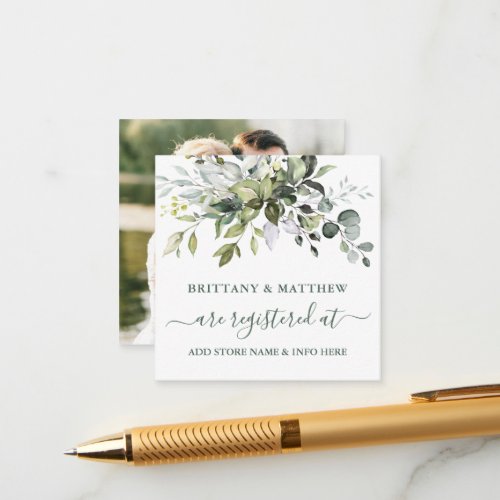 Watercolor Greenery Registry Photo Sage Green Enclosure Card