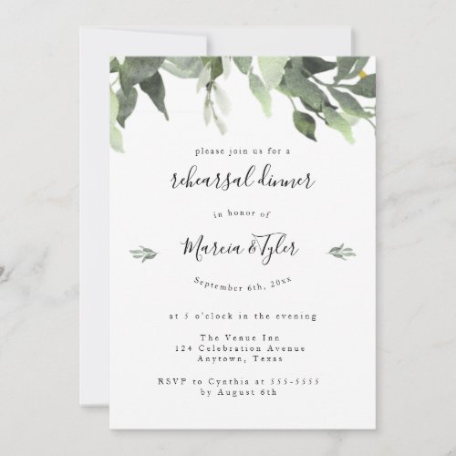 Watercolor Greenery Rehearsal Dinner Invitations 