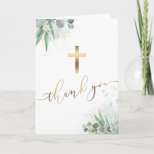  watercolor greenery religious Thank you Card