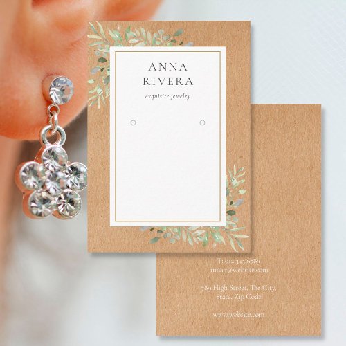 Watercolor Greenery Rustic Earring Display Card