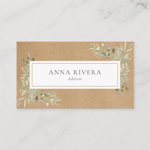 Watercolor Greenery Rustic Kraft QR Code Business Card