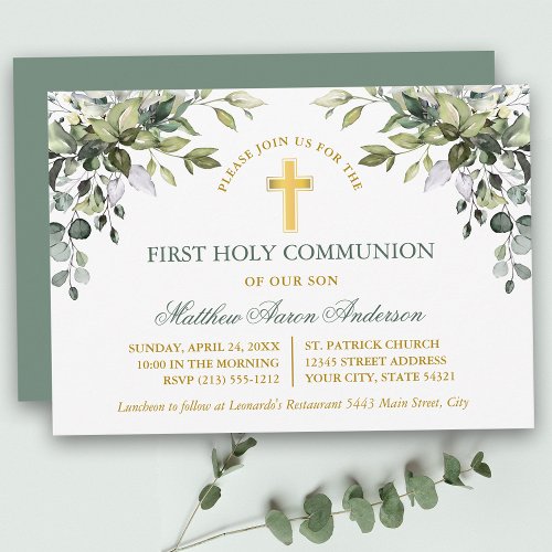 Watercolor Greenery Sage Green Gold Communion