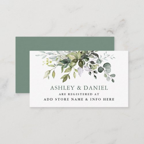 Watercolor Greenery Sage Green Wedding Registry Enclosure Card