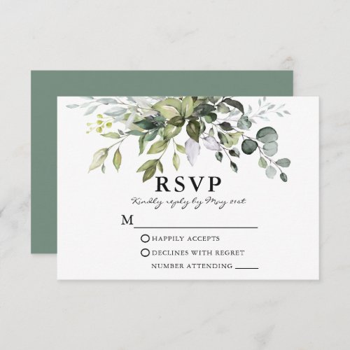 Watercolor Greenery Sage Green Wedding  RSVP Card