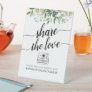 Watercolor Greenery Share the Love Wedding Hashtag Pedestal Sign