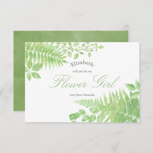 Watercolor Greenery Wedding Be my Flower Girl Invitation