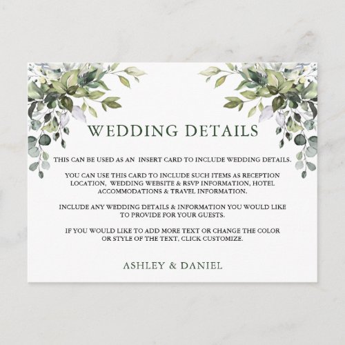 Watercolor Greenery Wedding Details Insert Card