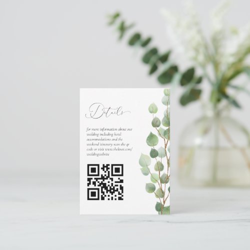 Watercolor Greenery Wedding QR Code  Enclosure Card