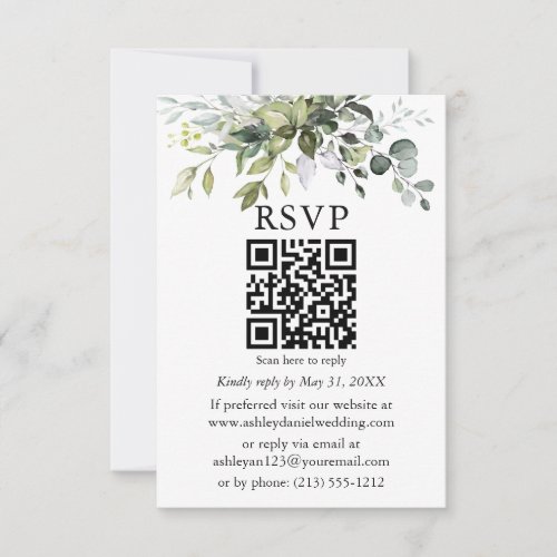 Watercolor Greenery Wedding QR RSVP Card