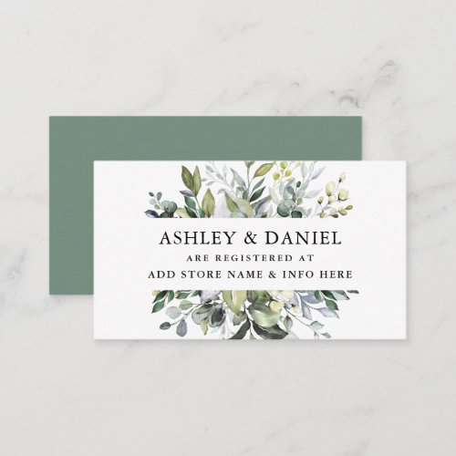 Watercolor Greenery Wedding Registry Sage Green  Enclosure Card