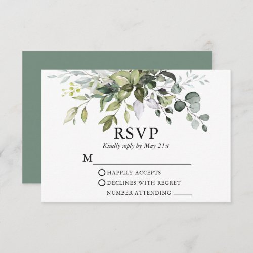 Watercolor Greenery Wedding Sage Green RSVP Card